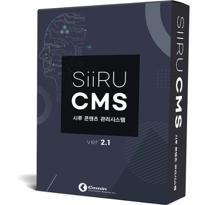 2022-04｜㈜가민정보시스템, ‘SiiRU CMS v2.1’ 조달청에 SW상품 등록